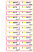 GCRS13.10A-12