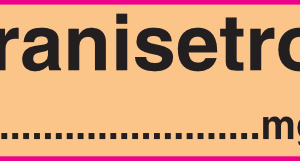 Granisetron mg/ml